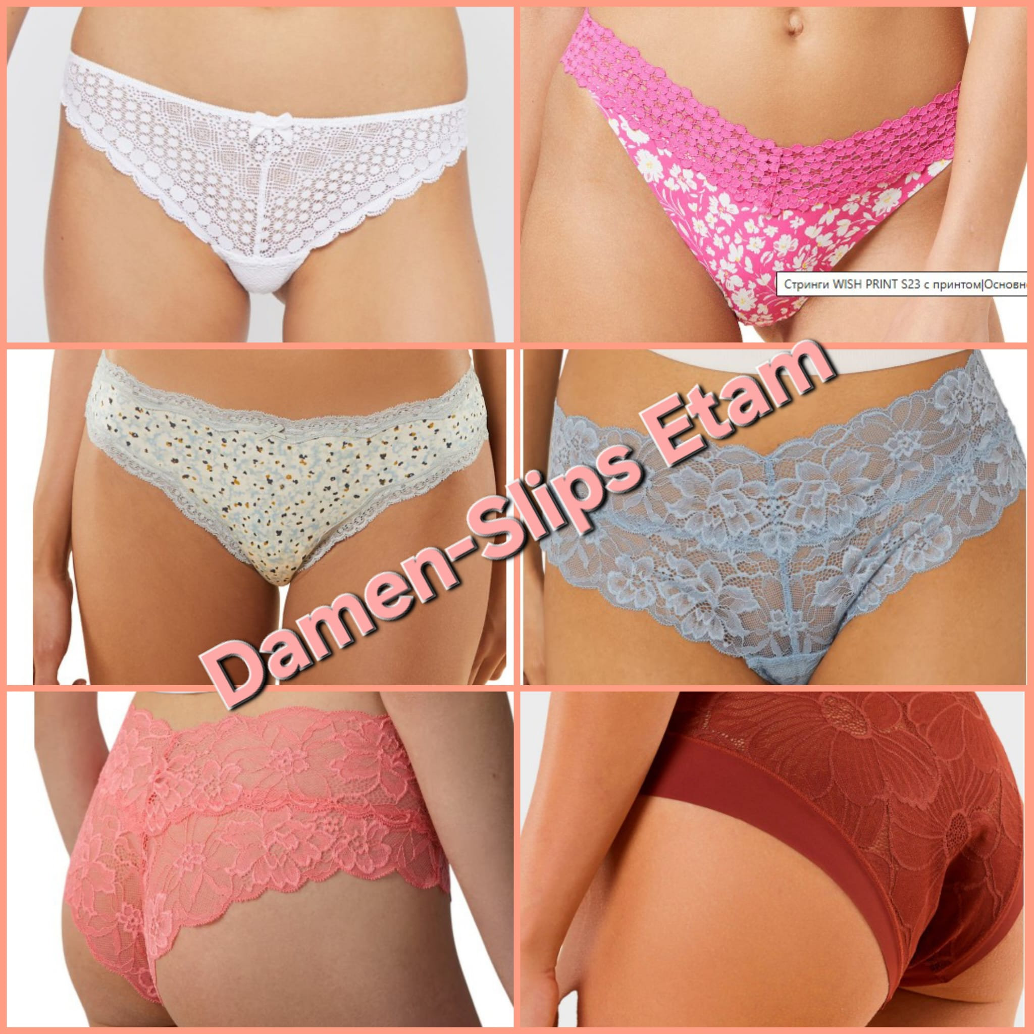 070097 Damen-Slips Etam